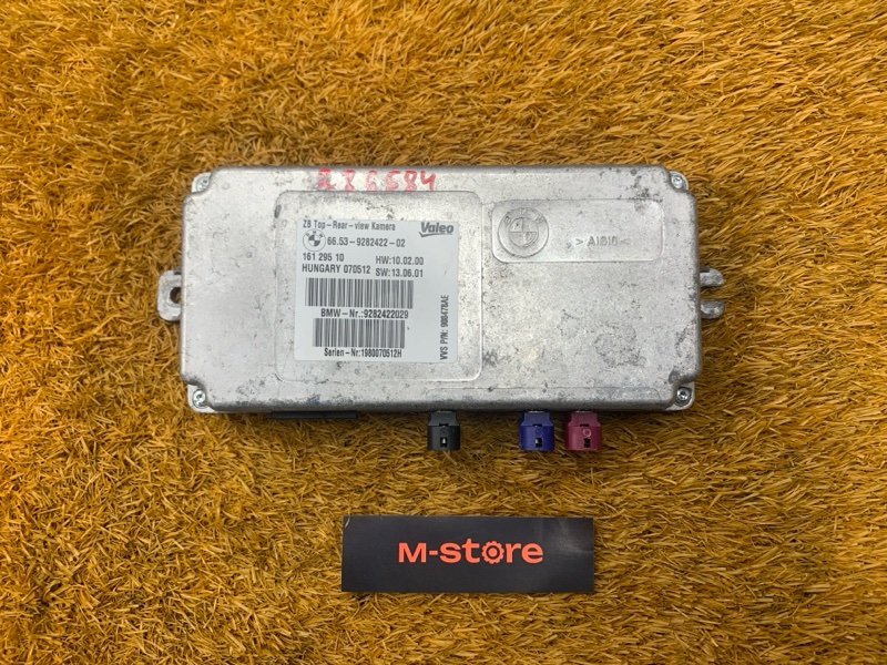 Блок управления камерой, 3400 рублей, Красноярск