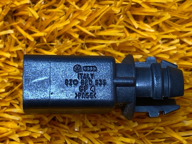 датчик температуры наружного воздуха, 500 рублей, Красноярск