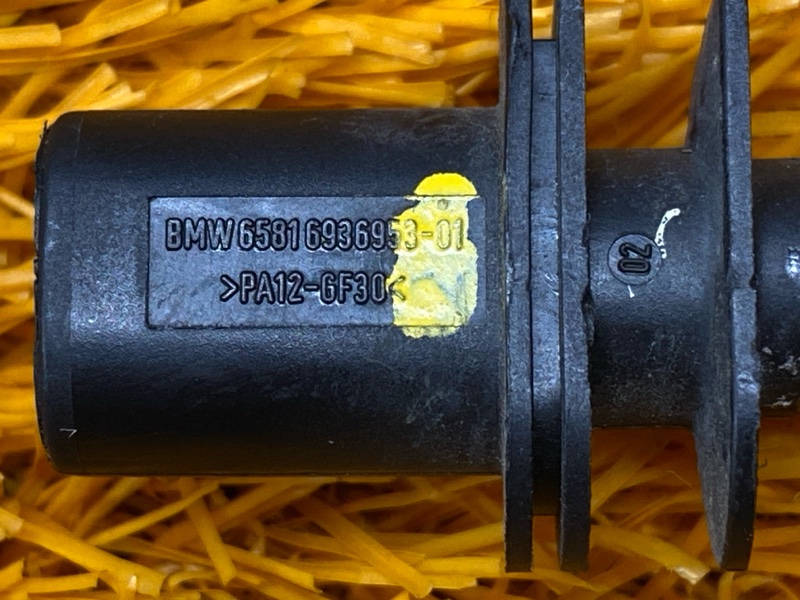 датчик температуры наружного воздуха, 900 рублей, Красноярск