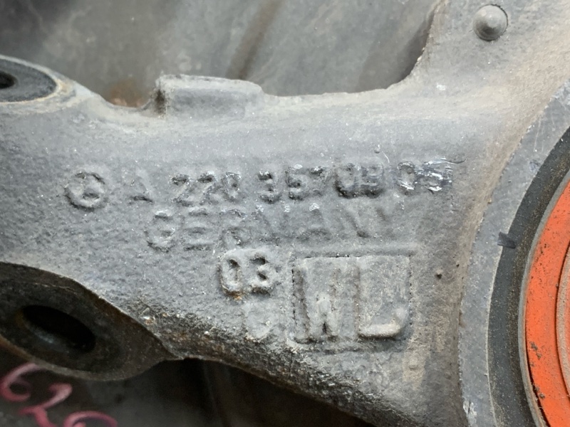 ступица, 2000 рублей, Красноярск