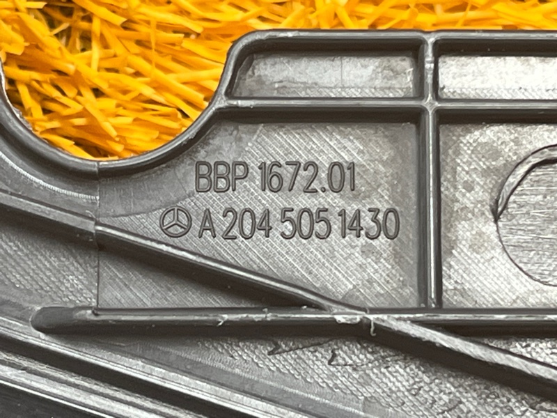 дефлектор радиатора, 2000 рублей, Красноярск