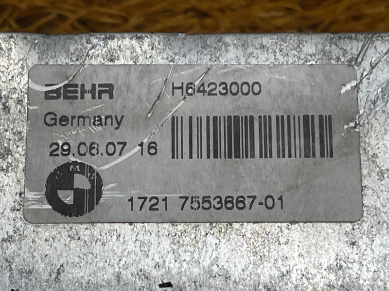 радиатор акпп, 1800 рублей, Красноярск