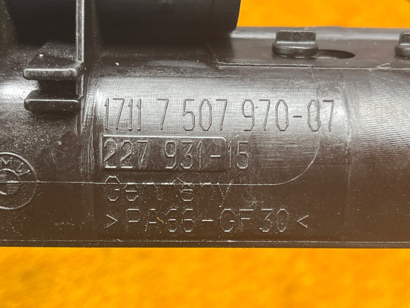 рамка радиатора, 1000 рублей, Красноярск