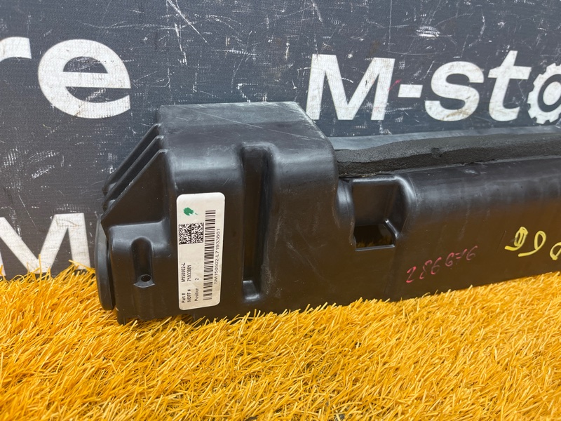 Кронштейн радиатора, 1000 рублей, Красноярск