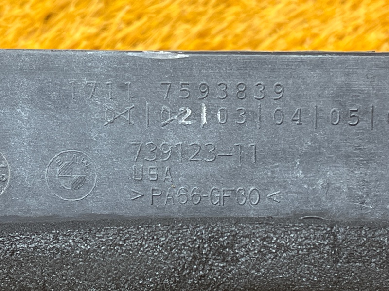 Кронштейн радиатора, 1000 рублей, Красноярск