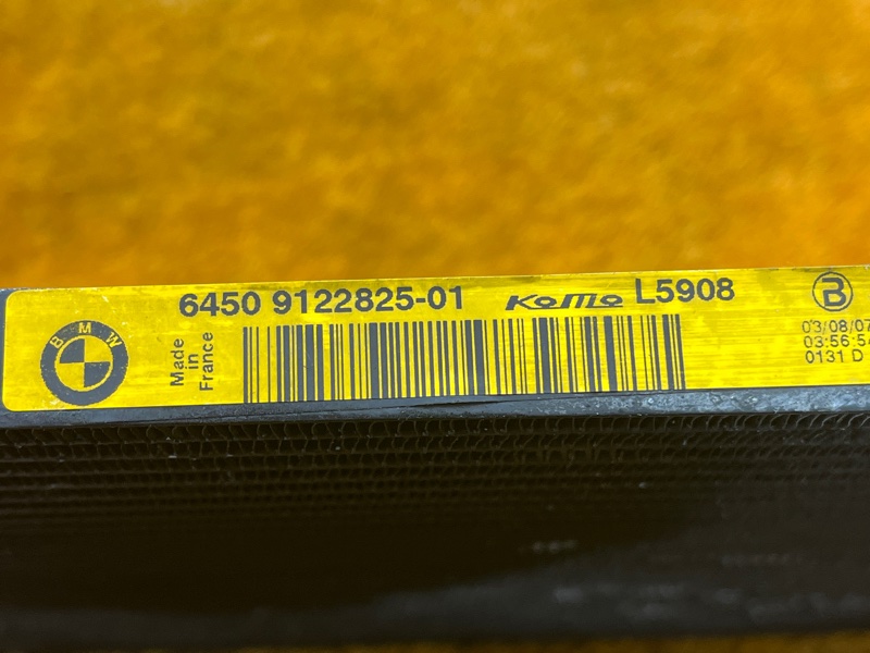 радиатор кондиционера, 500 рублей, Красноярск