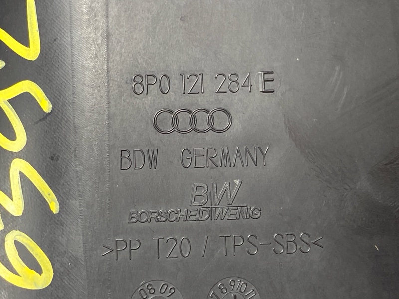 воздуховод радиатора, 500 рублей, Красноярск