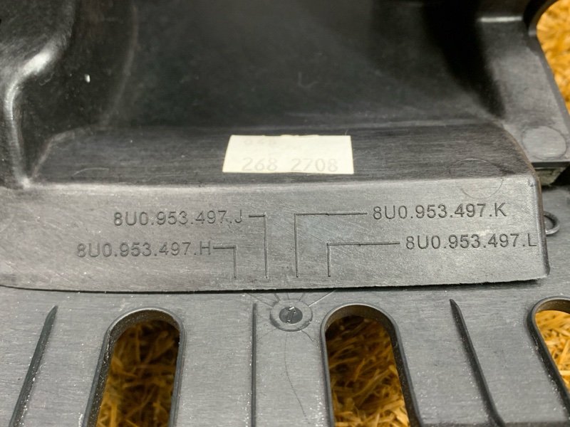 Кожух рулевой колонки, 1000 рублей, Красноярск