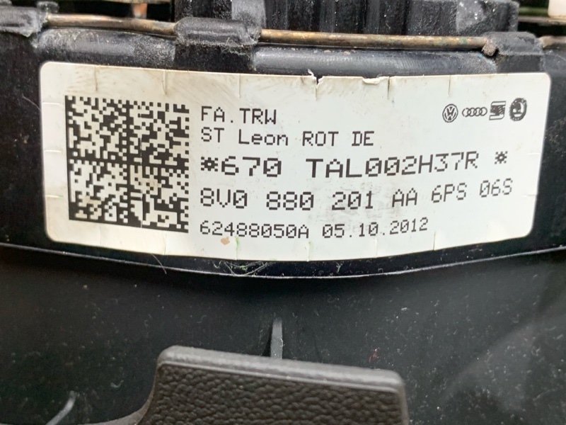 Подушка безопасности водителя, 5000 рублей, Красноярск