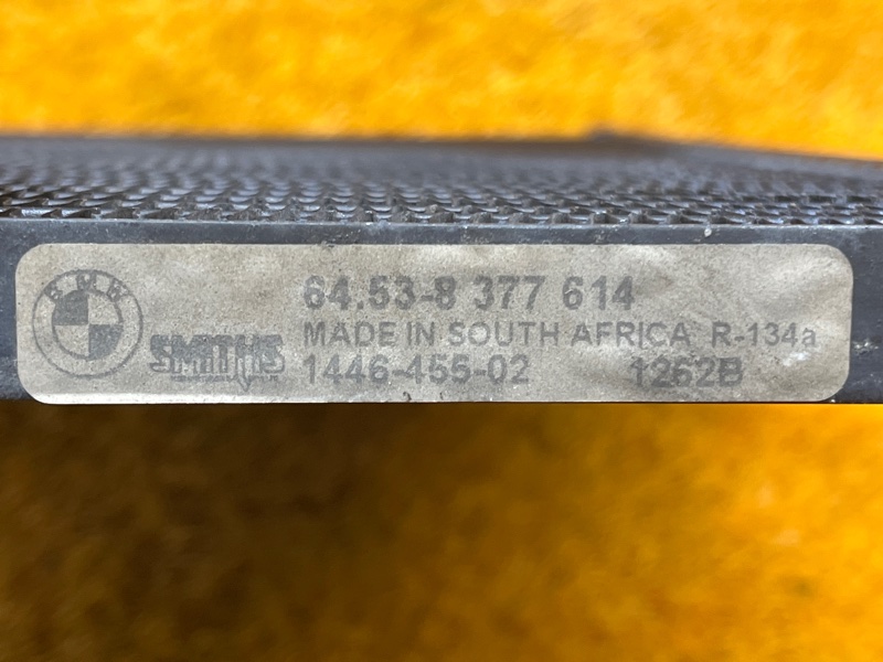 радиатор кондиционера, 1000 рублей, Красноярск