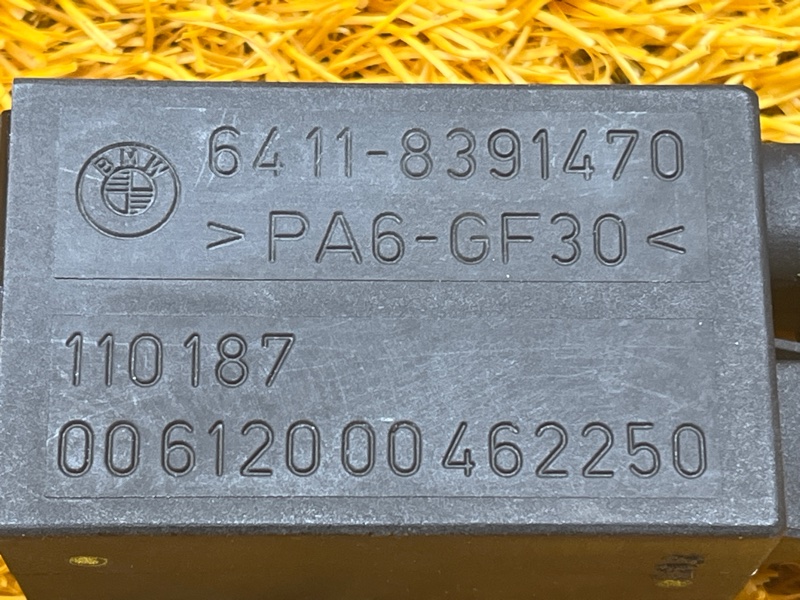 Датчик качества воздуха, 1200 рублей, Красноярск