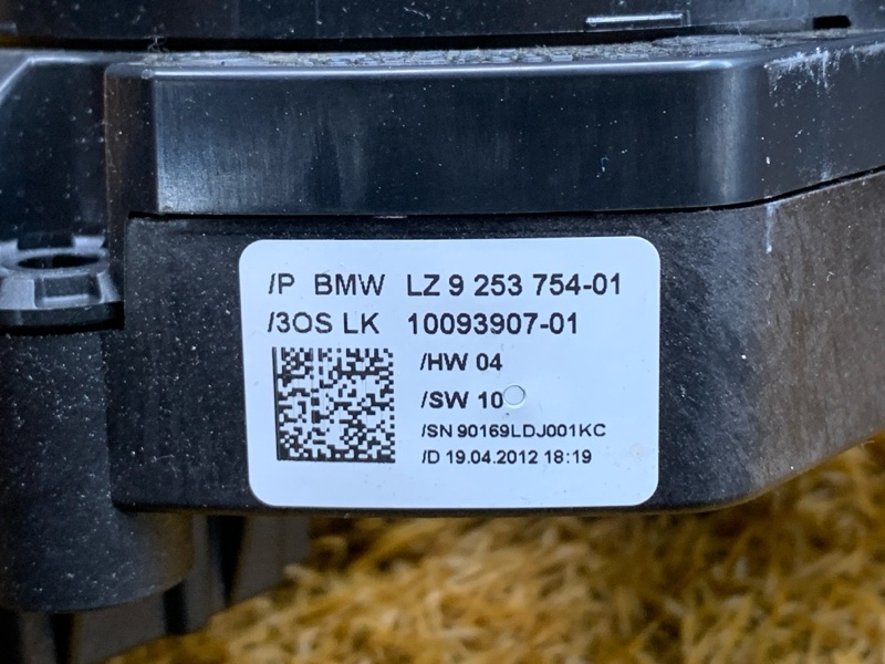 блок подрулевых переключателей, 3000 рублей, Красноярск