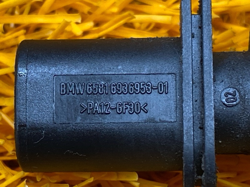 датчик температуры наружного воздуха, 900 рублей, Красноярск