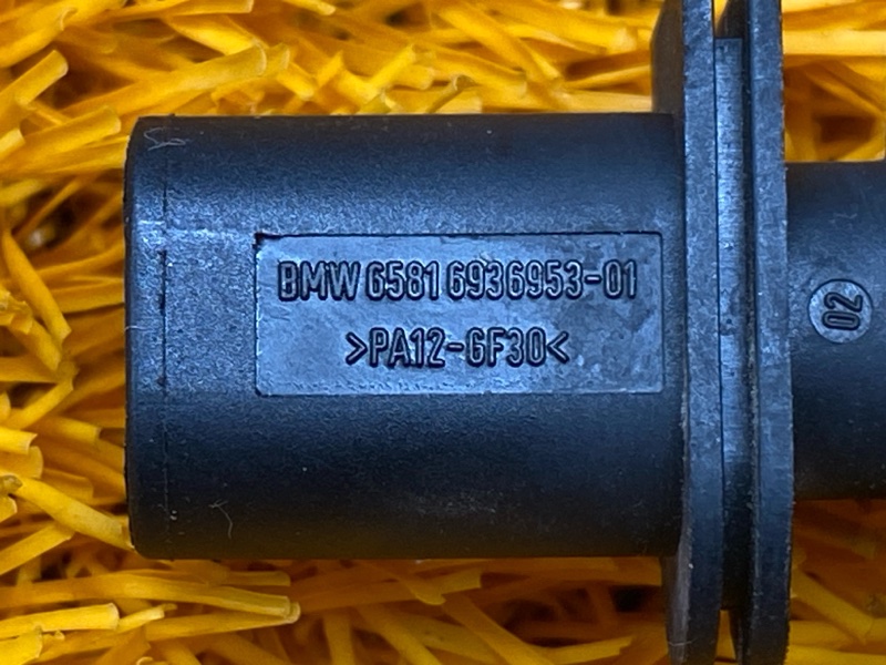 датчик температуры наружного воздуха, 900 рублей, Красноярск