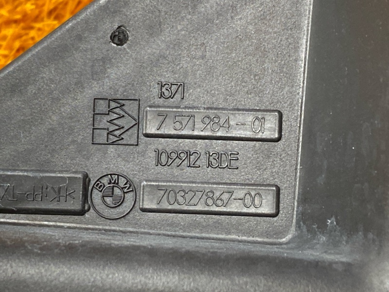 корпус воздушного фильтра, 500 рублей, Красноярск