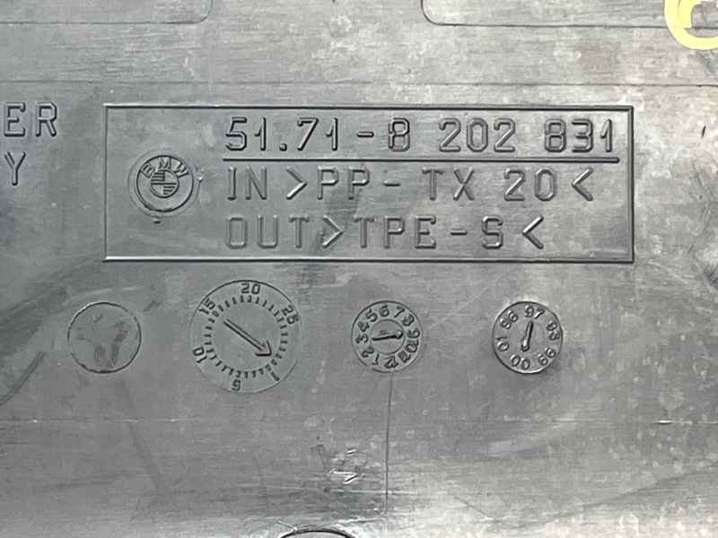 воздуховод радиатора, 1000 рублей, Красноярск