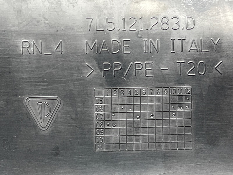 воздуховод радиатора, 6000 рублей, Красноярск