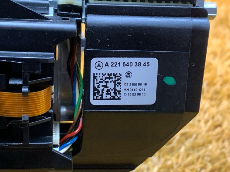 селектор акпп, 1400 рублей, Красноярск