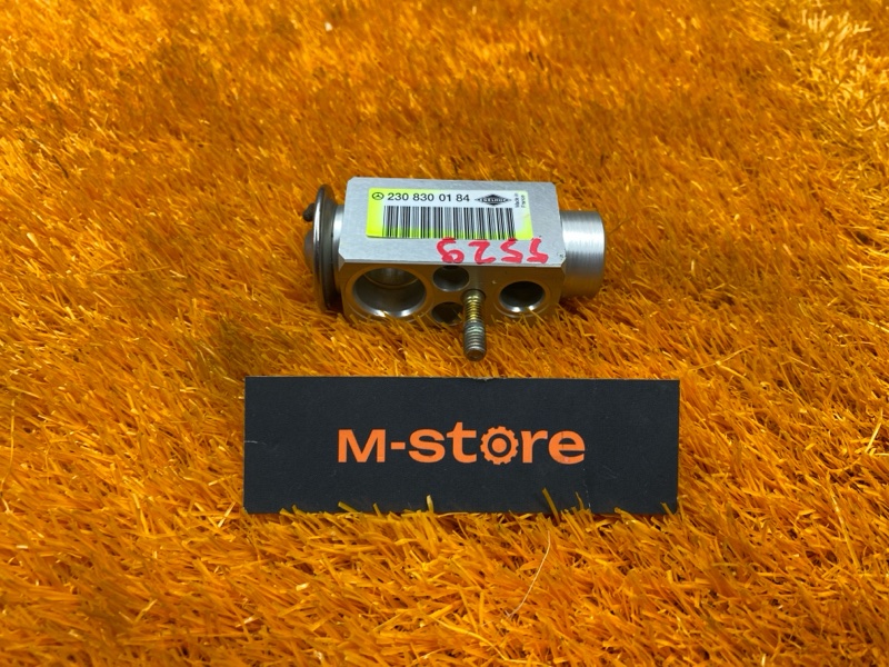 Клапан кондиционера, 500 рублей, Красноярск