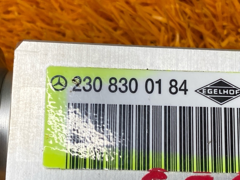 Клапан кондиционера, 500 рублей, Красноярск