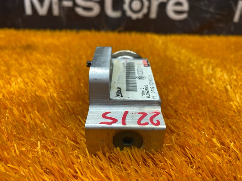 Клапан кондиционера, 500 рублей, Красноярск