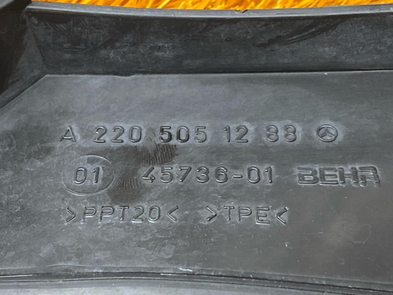 накладка радиатора, 300 рублей, Красноярск