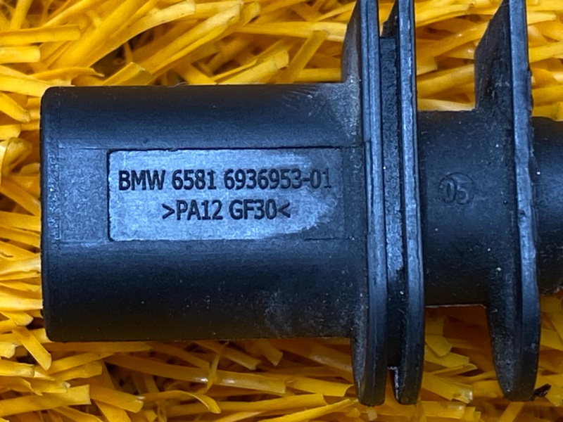 датчик температуры наружного воздуха, 900 рублей, Красноярск