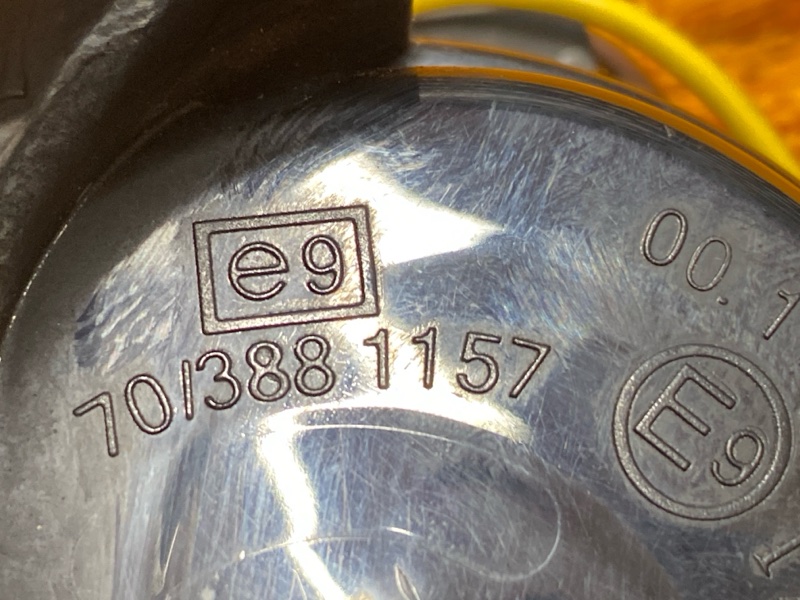 Сигнал звуковой, 1500 рублей, Красноярск