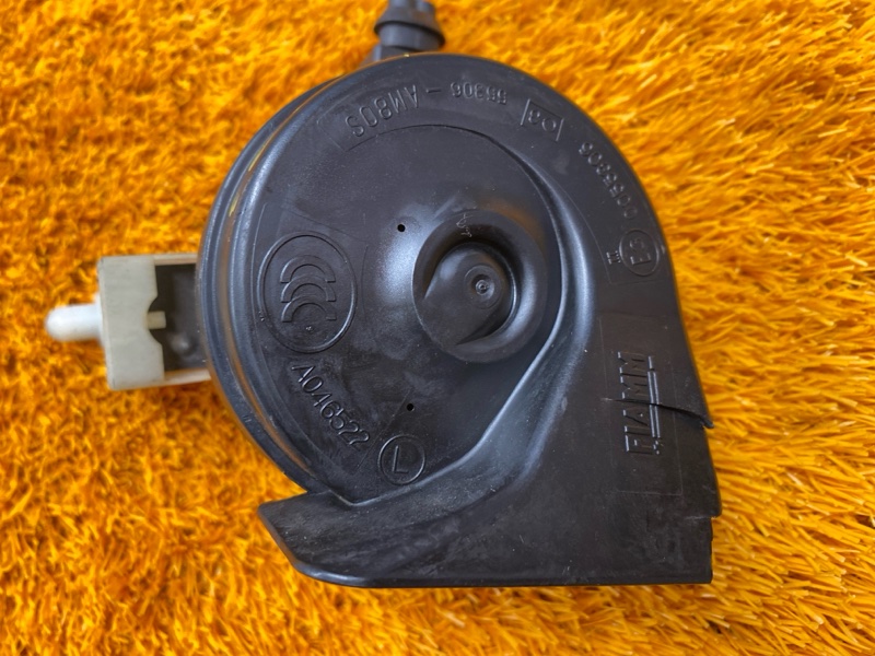 Сигнал звуковой, 2000 рублей, Красноярск