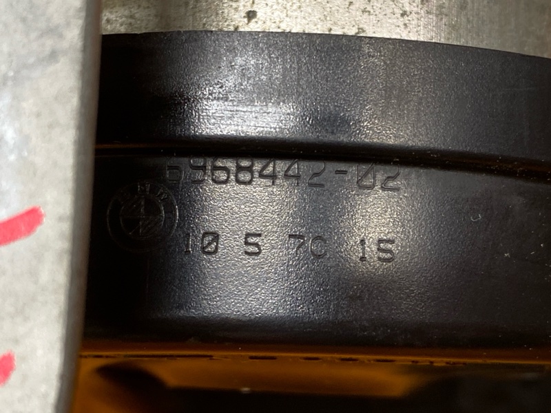 Сигнал звуковой, 2000 рублей, Красноярск