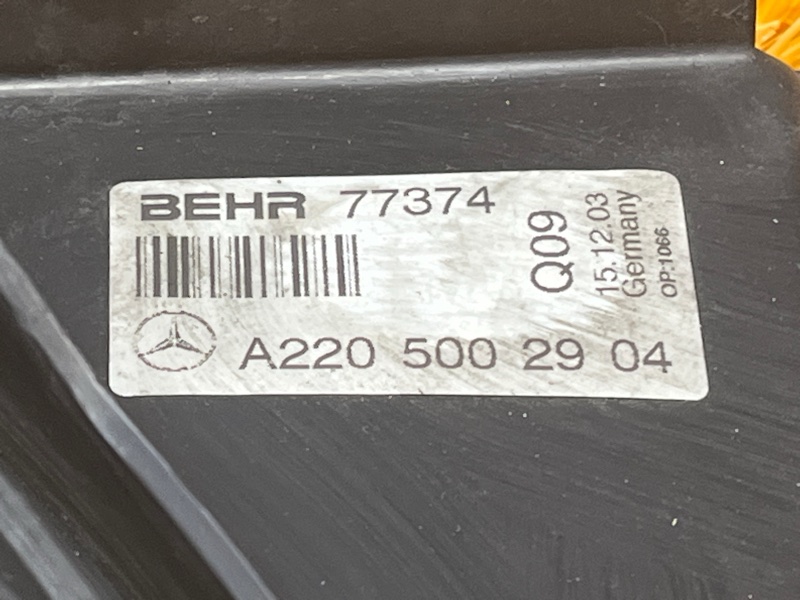 Вентилятор радиатора, 30000 рублей, Красноярск