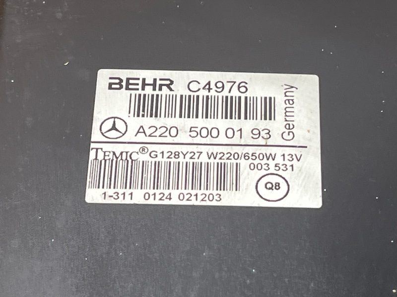 Вентилятор радиатора, 30000 рублей, Красноярск