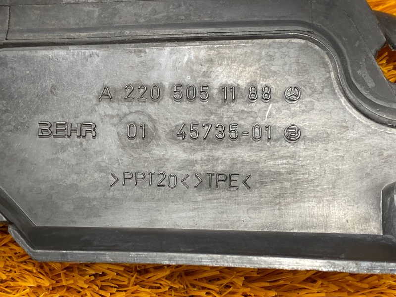 накладка радиатора, 300 рублей, Красноярск