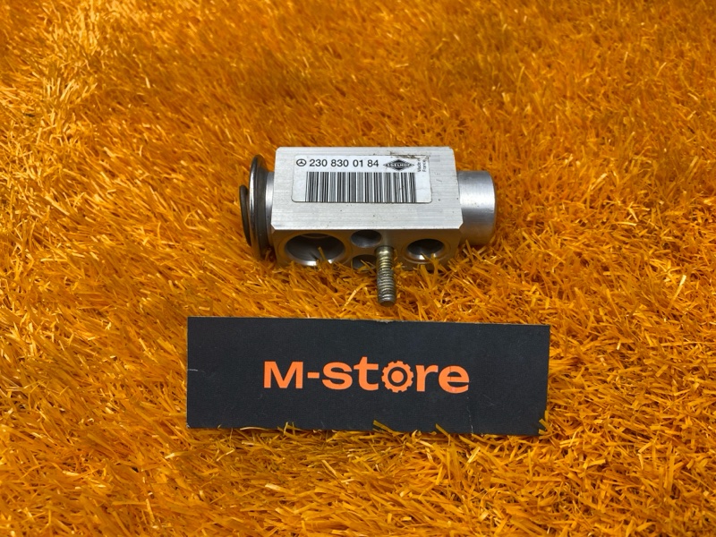 Клапан кондиционера, 500 рублей, Красноярск