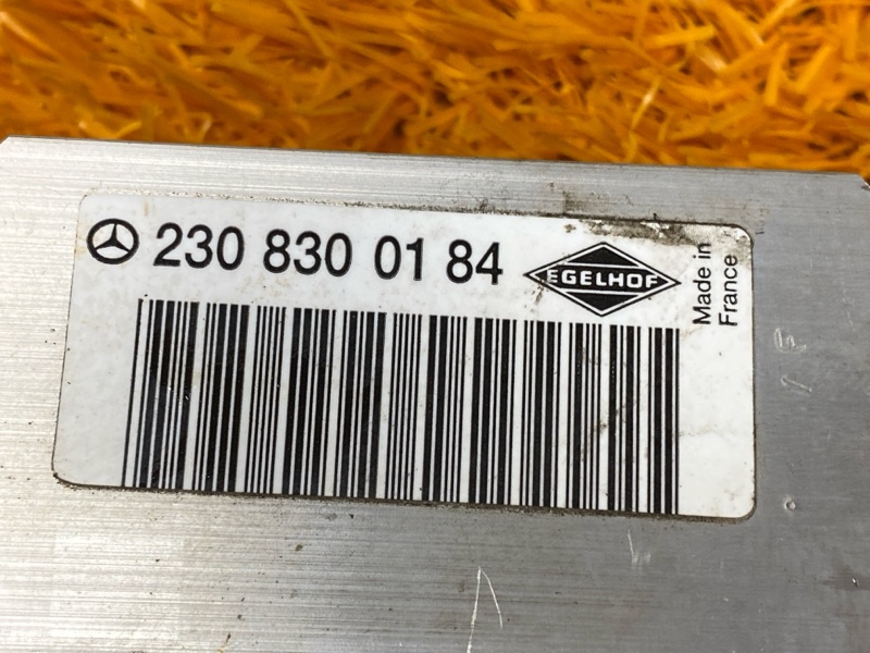 Клапан кондиционера, 500 рублей, Красноярск