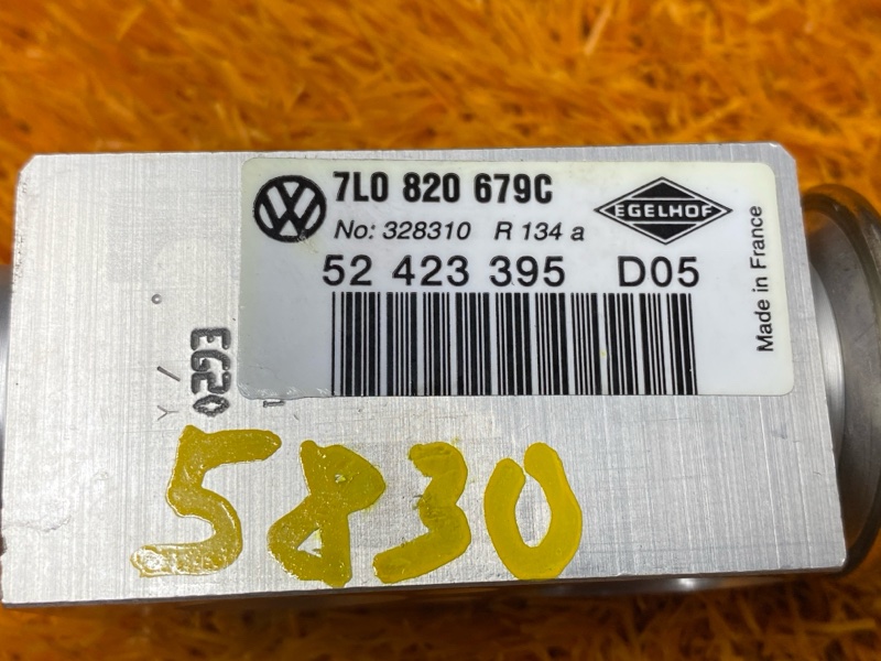 Клапан кондиционера, 500 рублей, Красноярск