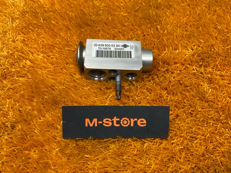 Клапан кондиционера, 4500 рублей, Красноярск