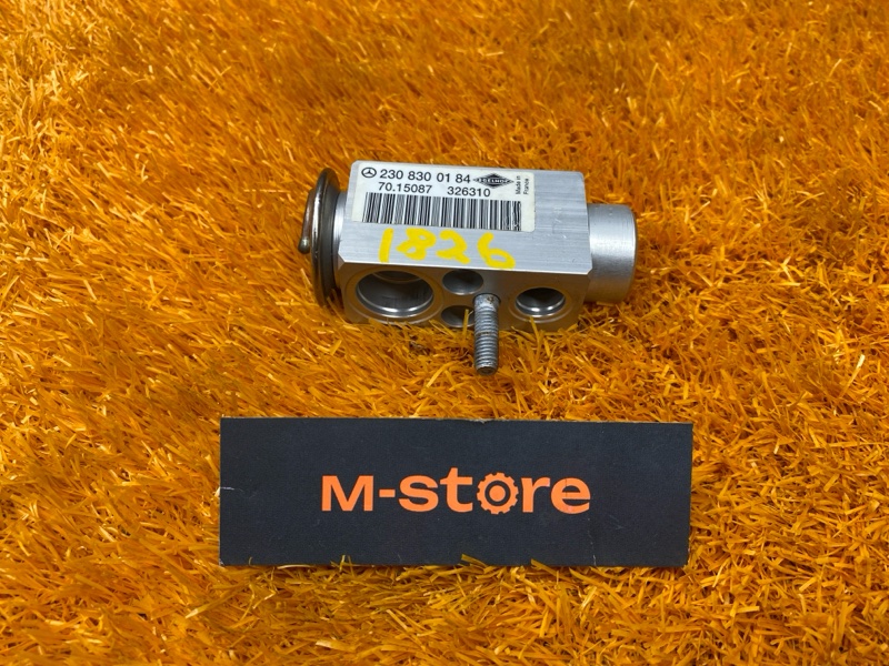 Клапан кондиционера, 500 рублей, Красноярск