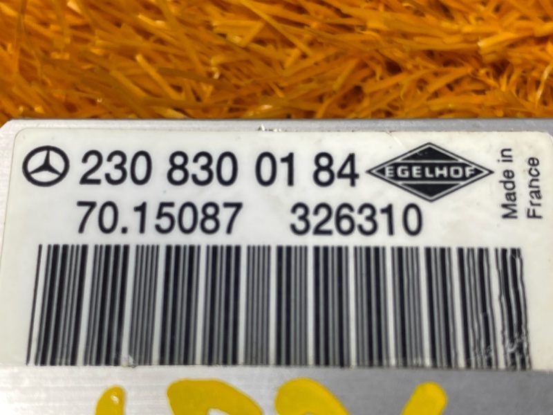 Клапан кондиционера, 500 рублей, Красноярск