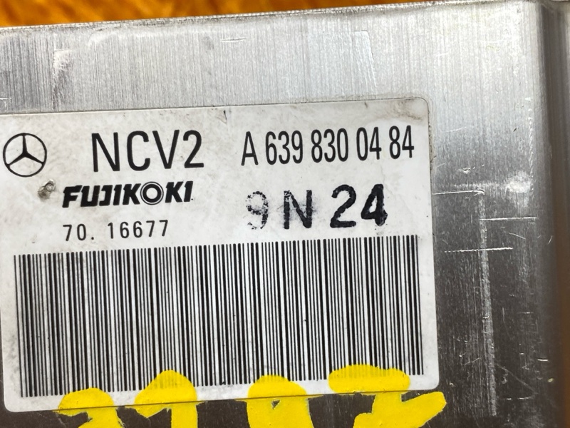 Клапан кондиционера, 4800 рублей, Красноярск