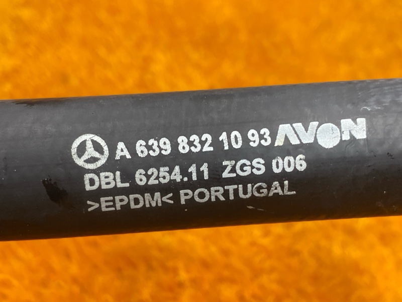 Патрубок системы охлаждения, 800 рублей, Красноярск