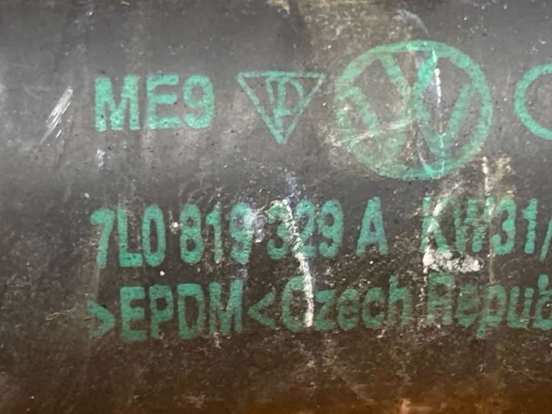 патрубок отопителя, 300 рублей, Красноярск