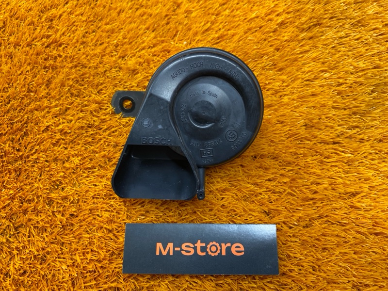 Сигнал звуковой, 500 рублей, Красноярск