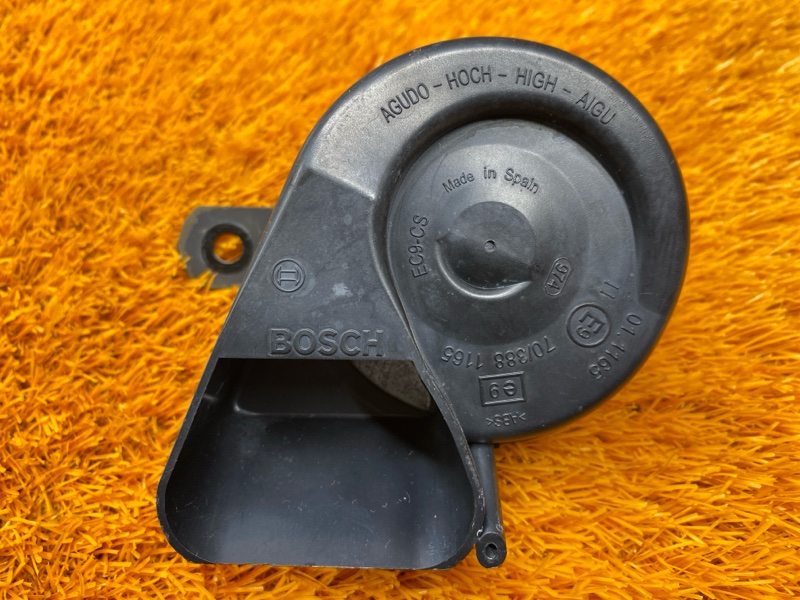 Сигнал звуковой, 500 рублей, Красноярск