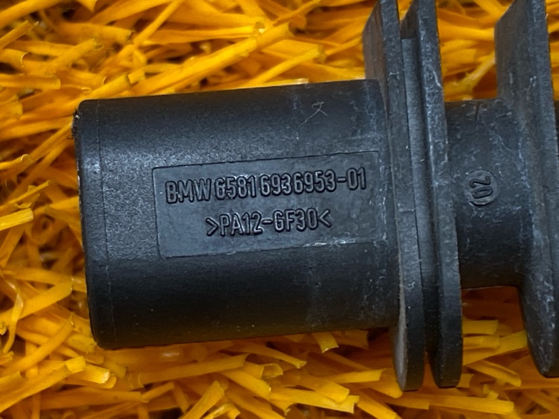 датчик температуры наружного воздуха, 900 рублей, Красноярск