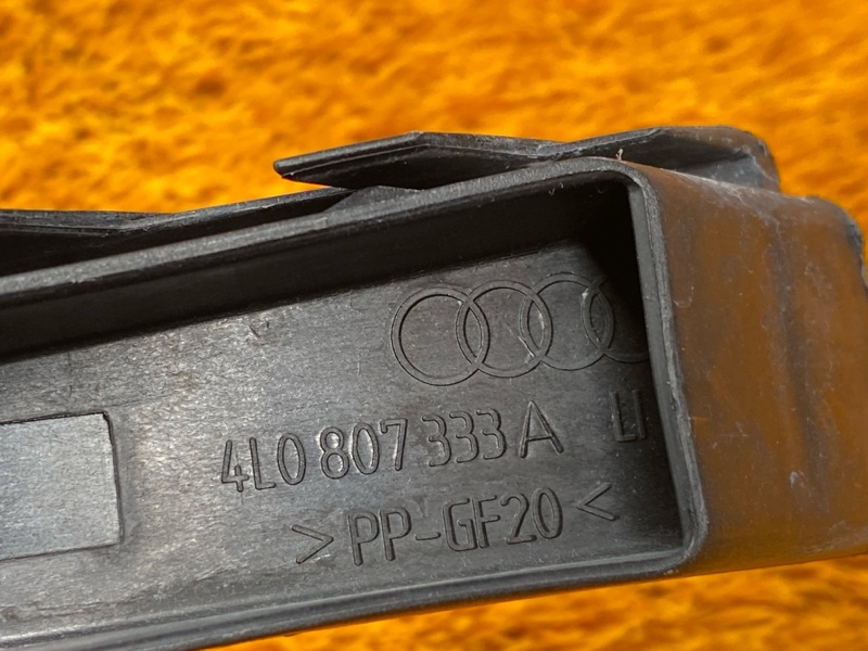 крепление бампера, 1000 рублей, Красноярск