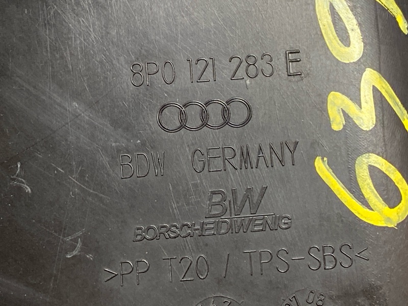 воздуховод радиатора, 500 рублей, Красноярск