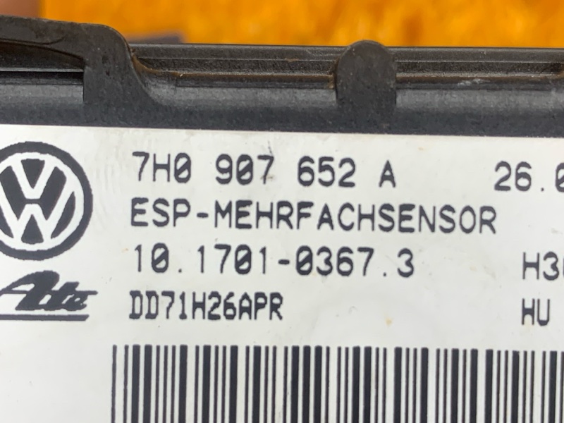 Датчик ускорения, 300 рублей, Красноярск