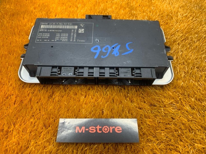 блок управления светом, 2500 рублей, Красноярск