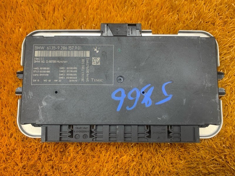 блок управления светом, 2500 рублей, Красноярск